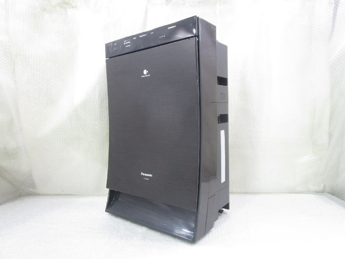 パナソニック F-VC70XS オークション比較 - 価格.com