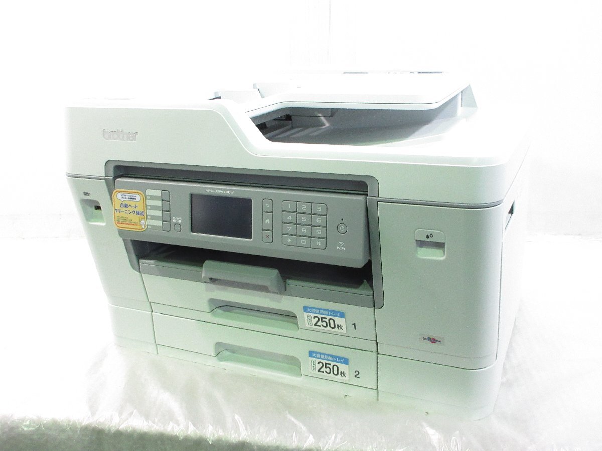 2026年最新】Yahoo!オークション -ブラザー 複合機 ジャンクの中古品