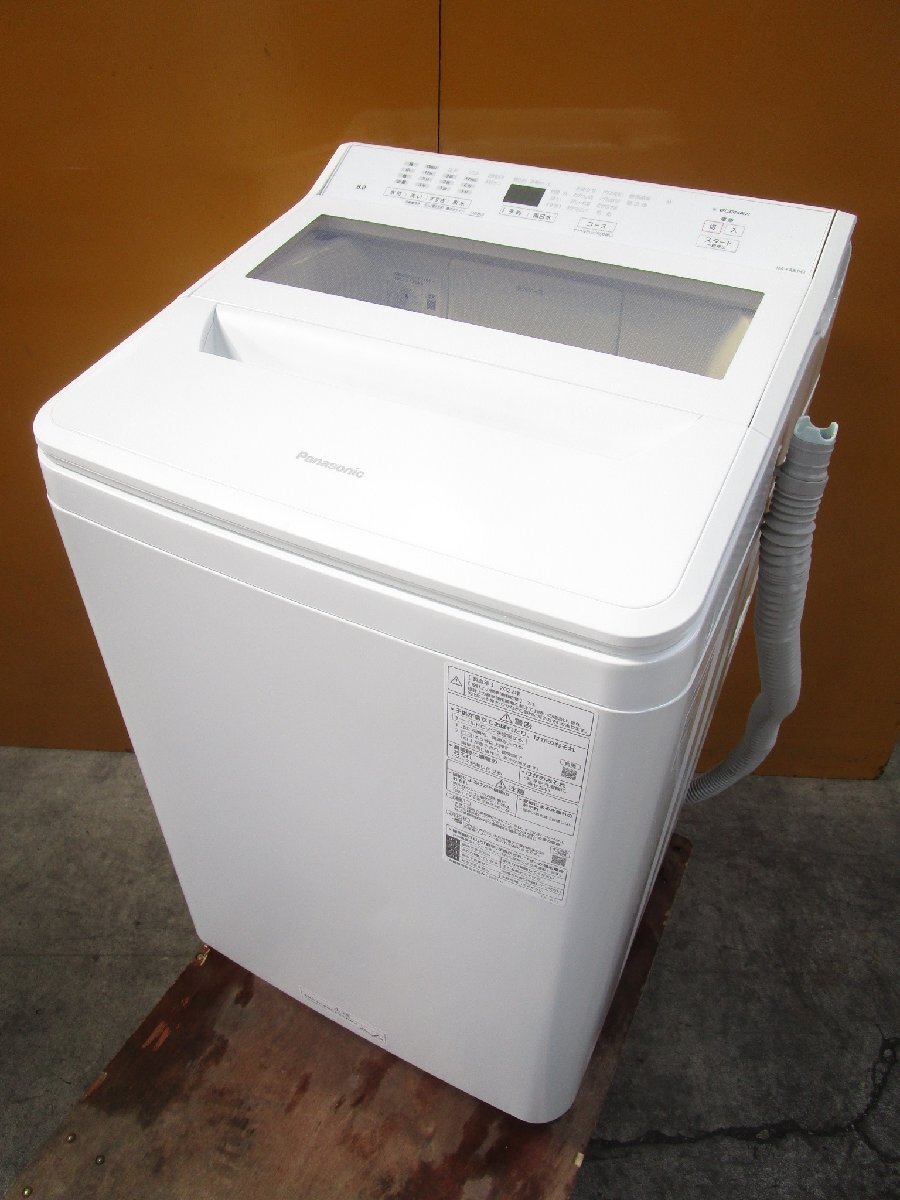 2026年最新】Yahoo!オークション -パナソニック 洗濯機の中古品・新品