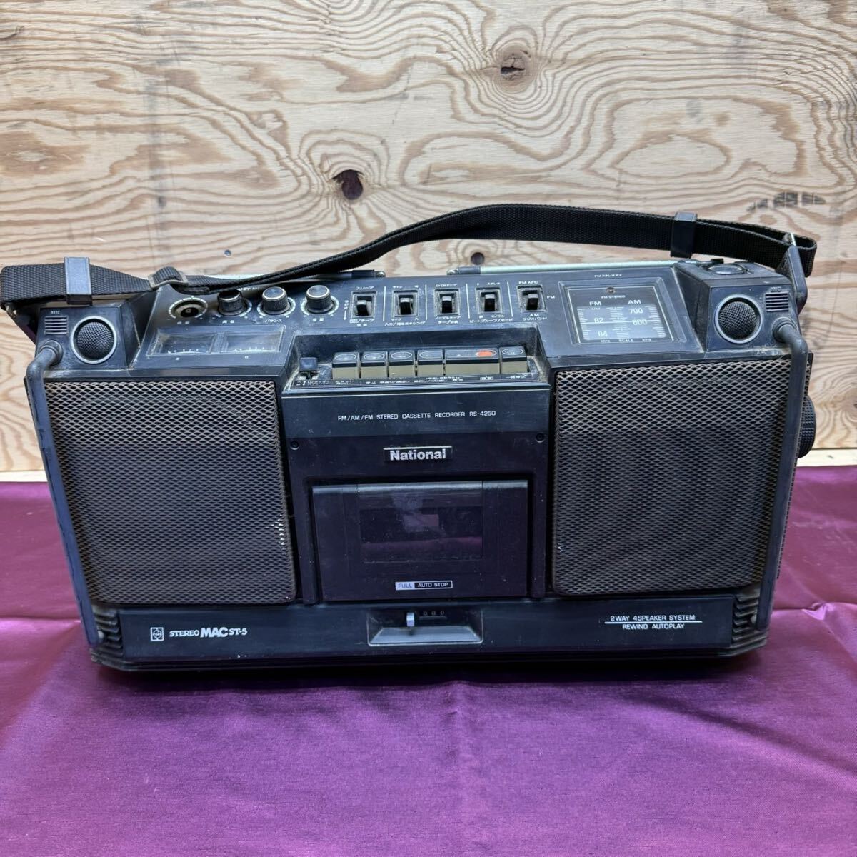 2026年最新】Yahoo!オークション -ナショナルカセットの中古品・新品