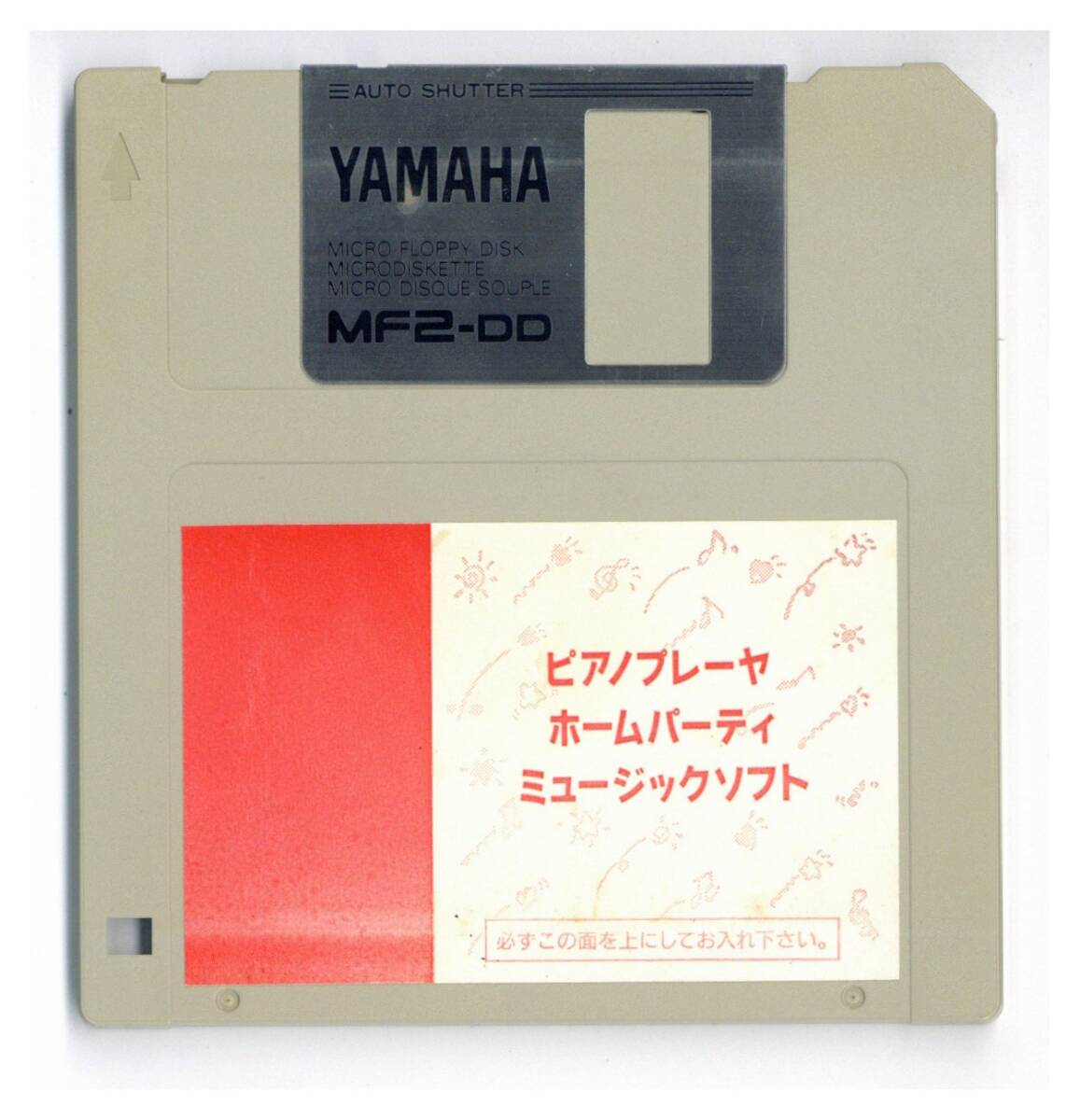 2026年最新】Yahoo!オークション -ヤマハ ピアノ フロッピーの中古品