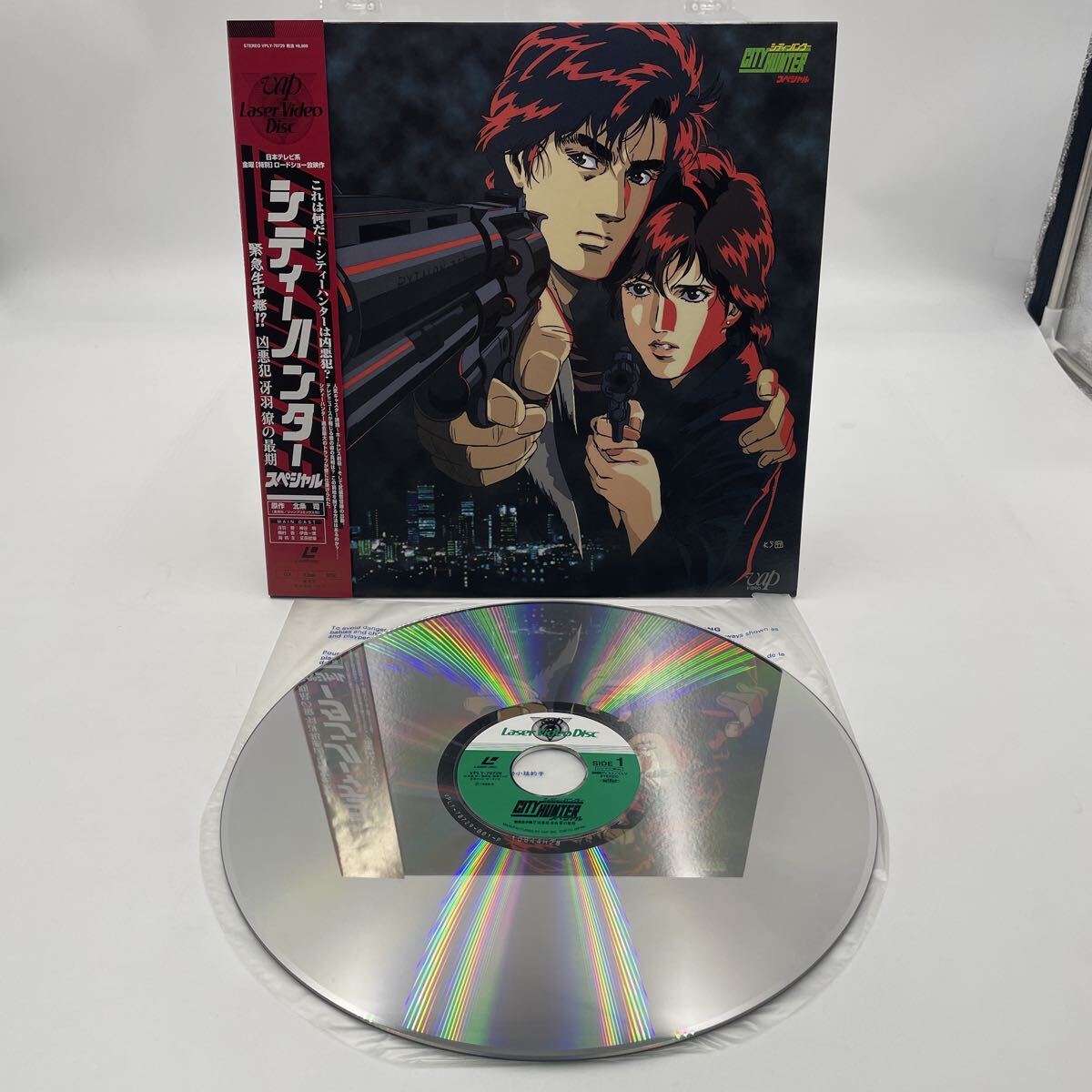 2026年最新】Yahoo!オークション -アニメ ldの中古品・新品・未使用品一覧