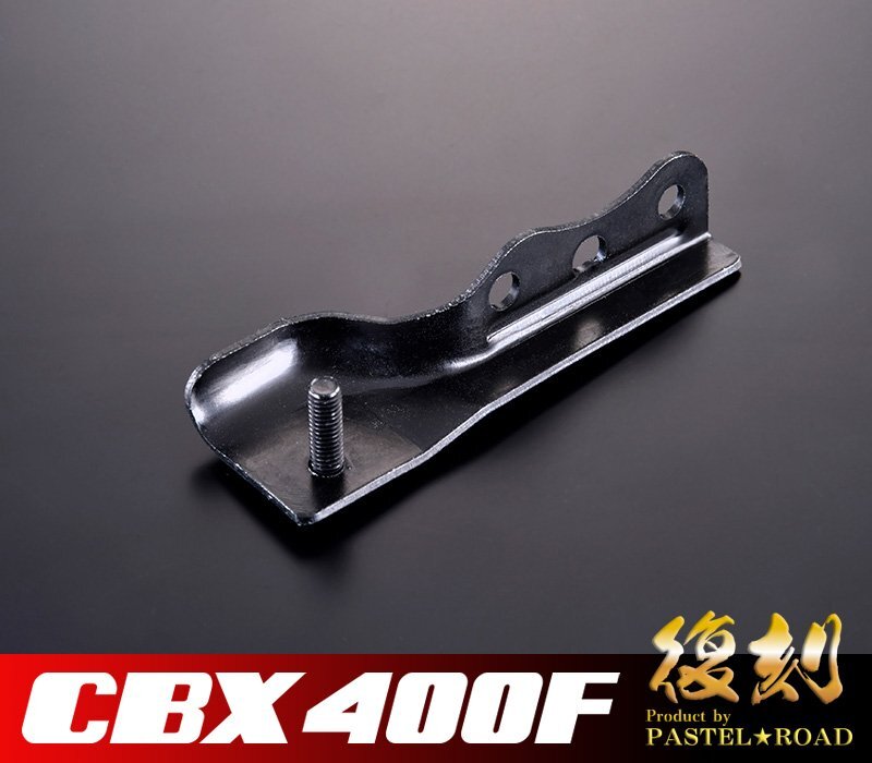 2026年最新】Yahoo!オークション -cbxシートロックの中古品・新品・未
