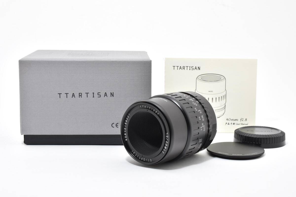 銘匠光学 TTArtisan 40mm f/2.8 MACRO C [ソニーE用] オークション比較