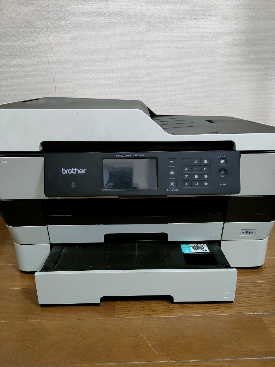 2026年最新】Yahoo!オークション -mfc-j6973cdw(複合機)の中古品・新品
