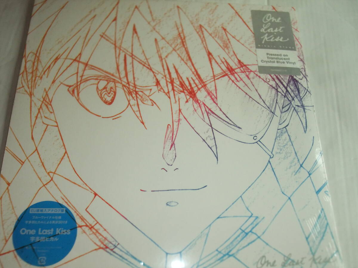 Yahoo!オークション -「宇多田ヒカル one last kiss」(レコード) の