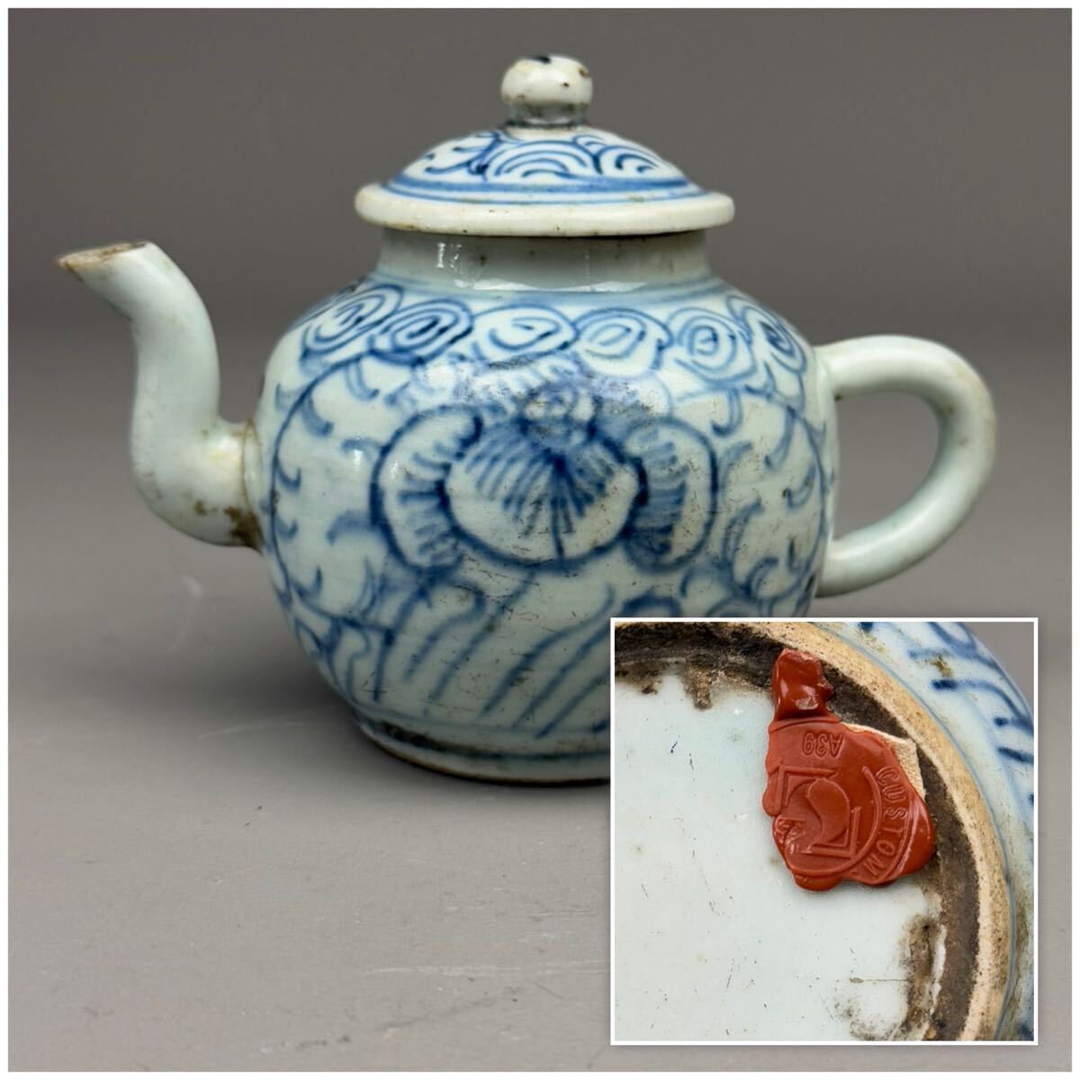 Yahoo!オークション -「中国 骨董 急須」の落札相場・落札価格