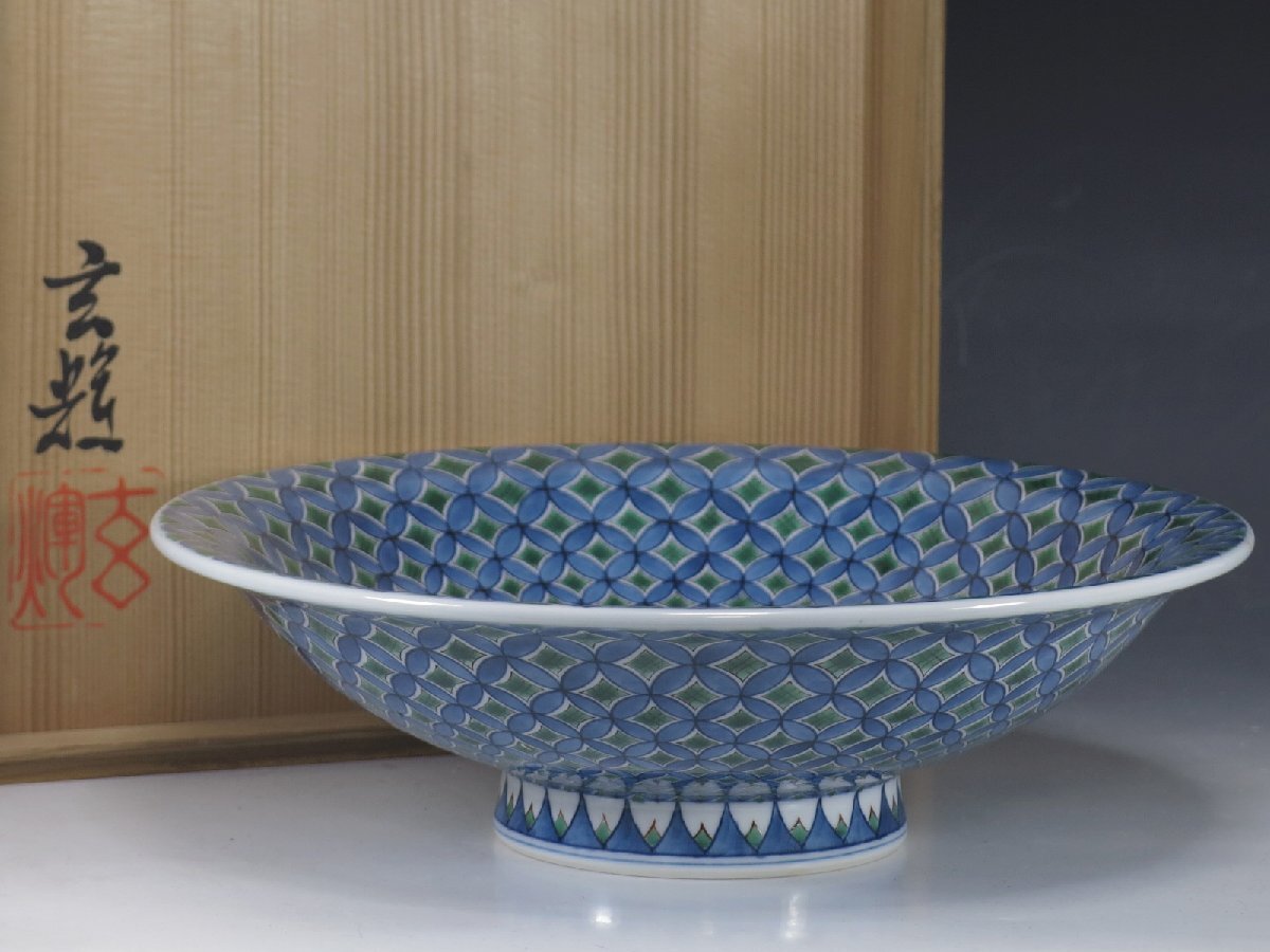 Yahoo!オークション -「村上玄輝」の落札相場・落札価格