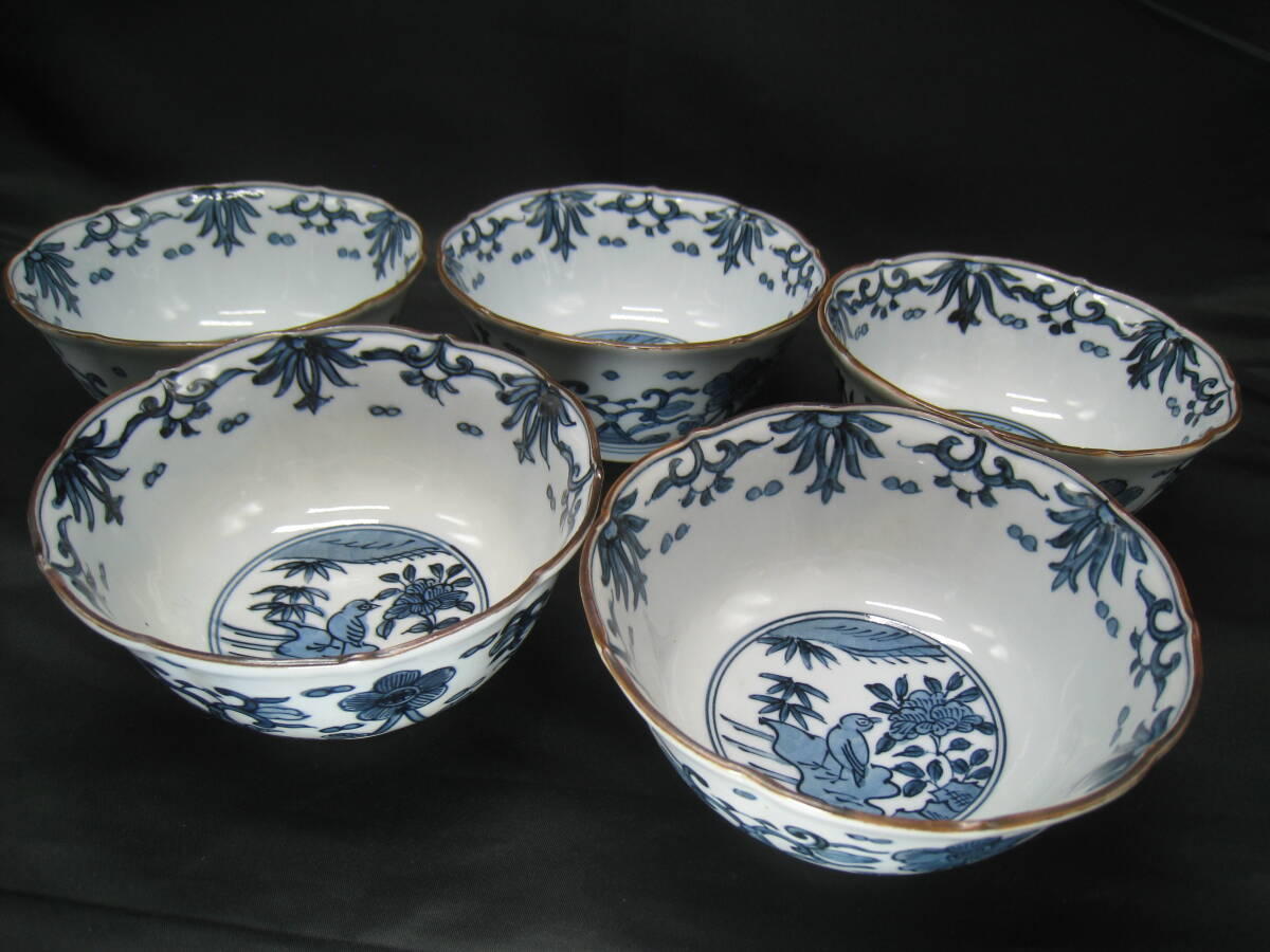 Yahoo!オークション -「源右衛門」(染付) (伊万里、有田)の落札相場