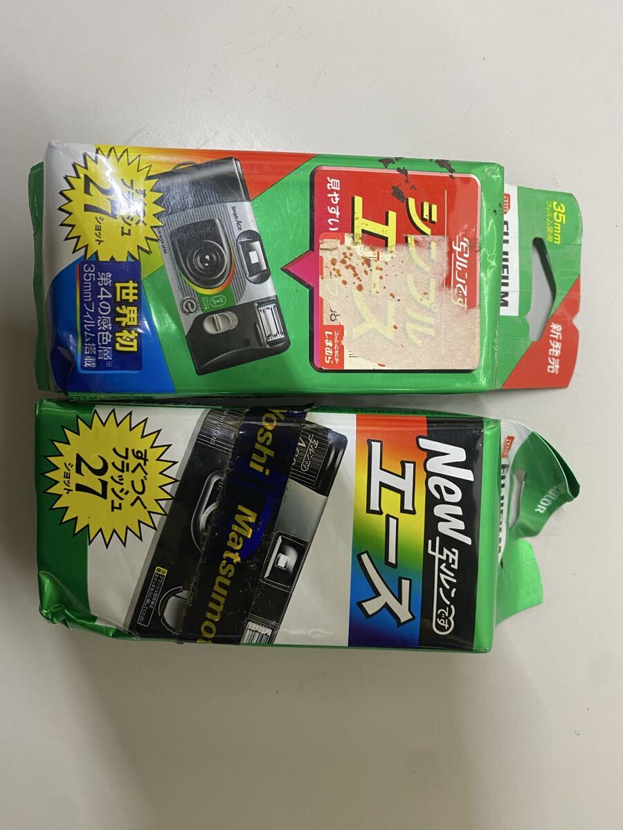 富士フイルム 写ルンです シンプルエース [39枚撮り] オークション比較