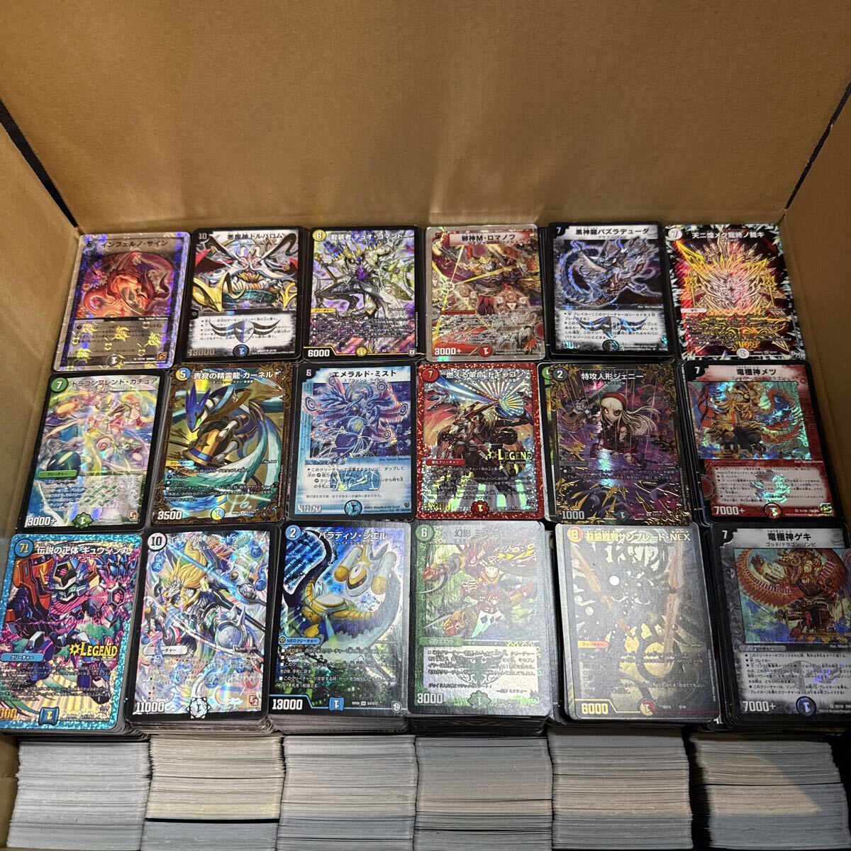 2026年最新】Yahoo!オークション -デュエル・マスターズの中古品・新品