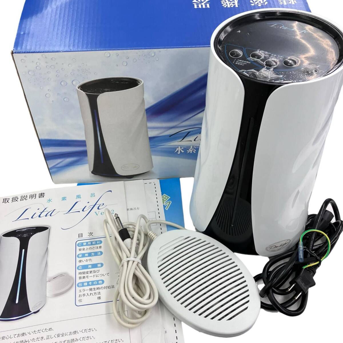 2026年最新】Yahoo!オークション -水素風呂の中古品・新品・未使用品一覧
