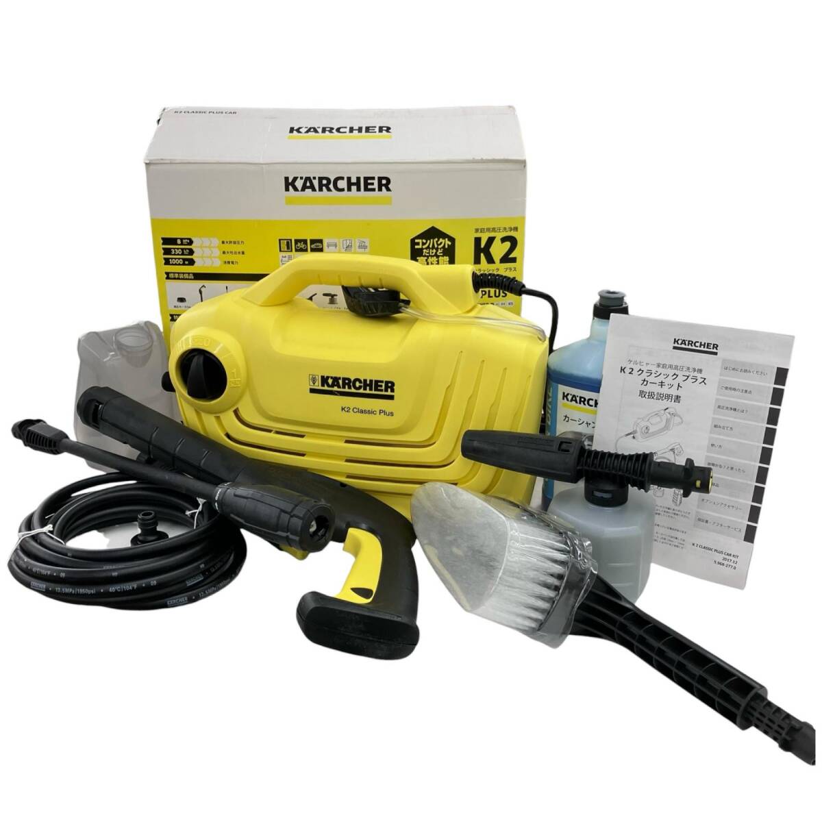 2026年最新】Yahoo!オークション -karcher ケルヒャー k2 classic plus