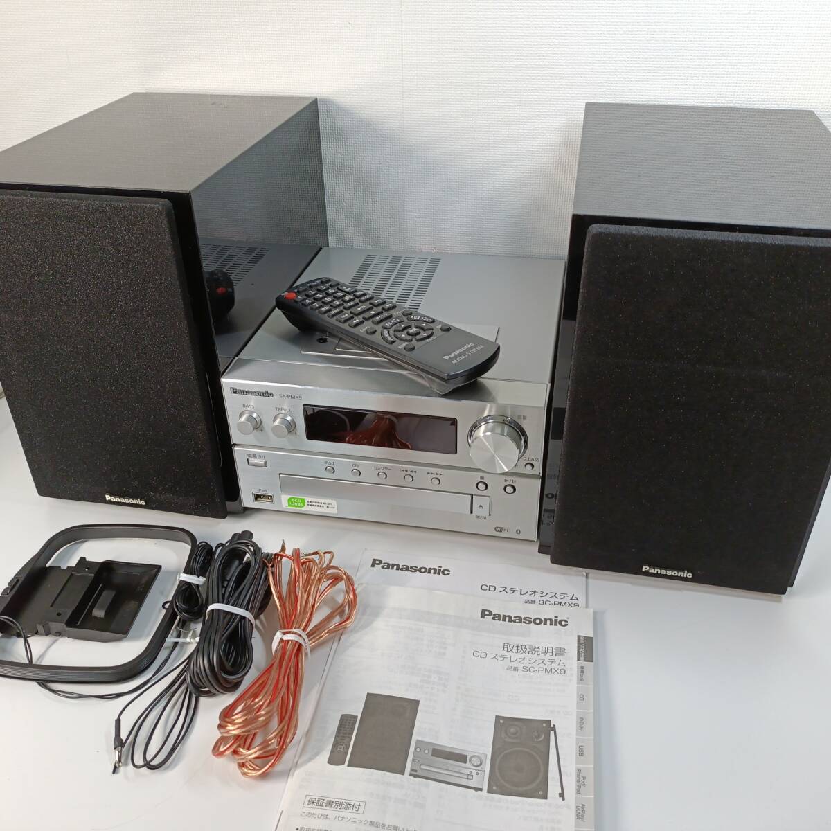 Yahoo!オークション -「pmx9」の落札相場・落札価格