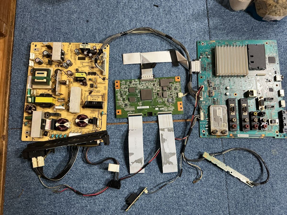 2026年最新】ブラビア用基板のおすすめ商品一覧 - Yahoo!オークション