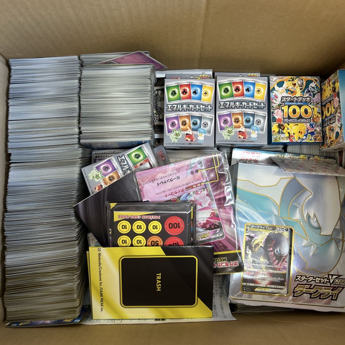 2026年最新】Yahoo!オークション -ポケモンカード ノーマル まとめ売り