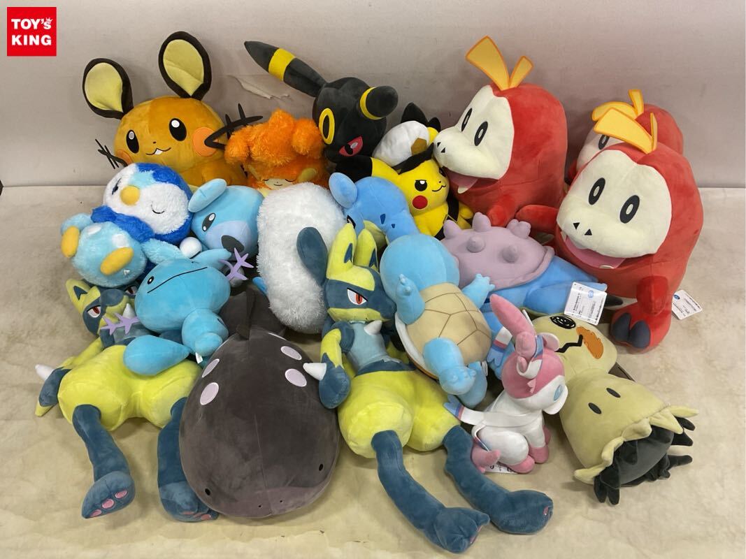 Yahoo!オークション -「めちゃもふぐっとぬいぐるみ」の落札相場・落札価格