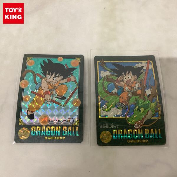 Yahoo!オークション -「ドラゴンボール ビジュアルアドベンチャー 1