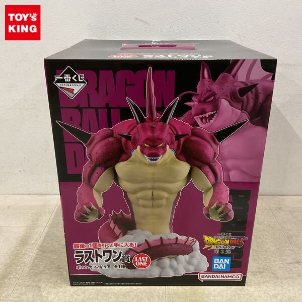 2026年最新】Yahoo!オークション -ドラゴンボール ポルンガ(おもちゃ