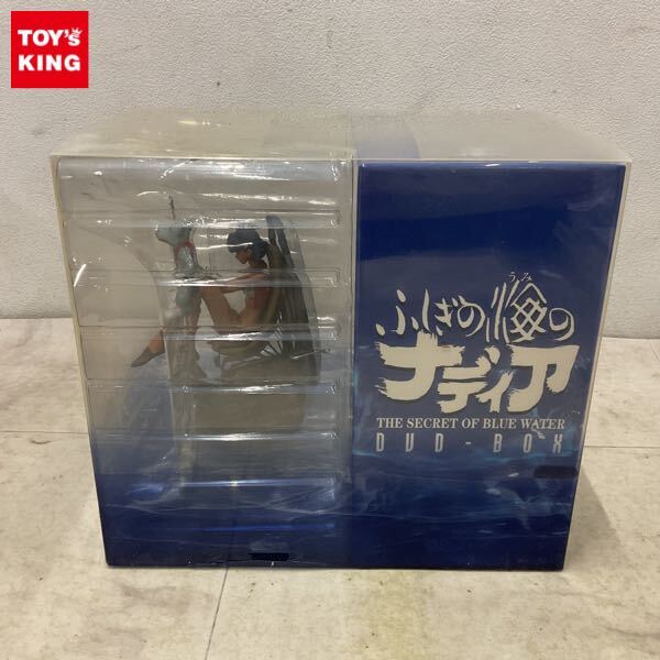 Yahoo!オークション -「ふしぎの海のナディア dvd-box」の落札相場