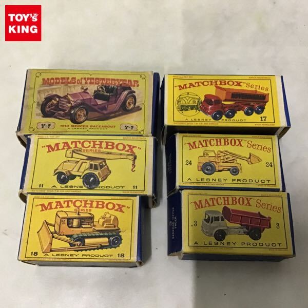 Yahoo!オークション -「マーサーレースアバウト」の落札相場・落札価格