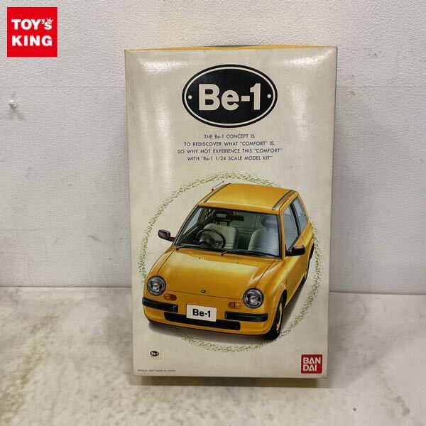Yahoo!オークション -「日産 be-1」(プラモデル) の落札相場・落札価格