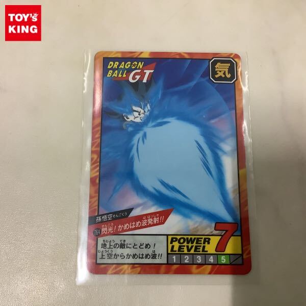 Yahoo!オークション -「かめはめ波カードダス」の落札相場・落札価格