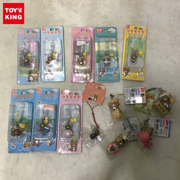 Yahoo!オークション -「リラックマ ご当地ストラップ」の落札相場