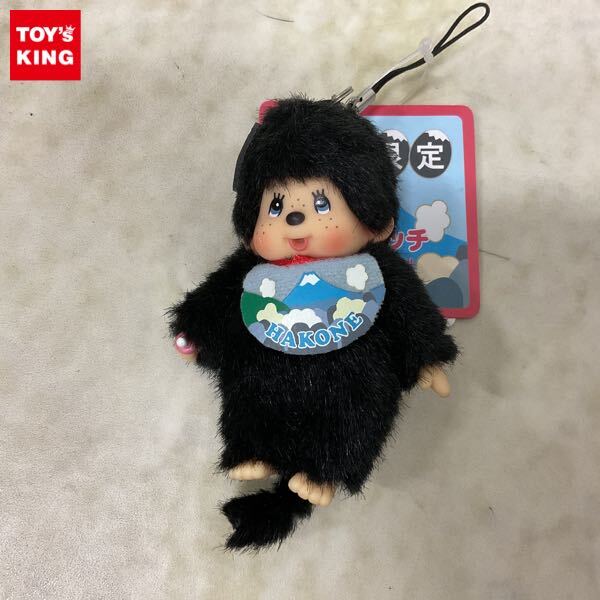 Yahoo!オークション -「モンチッチ 30」の落札相場・落札価格