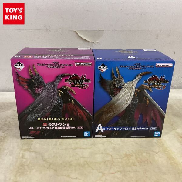 Yahoo!オークション -「モンハン 一番くじ ラストワン」の落札相場