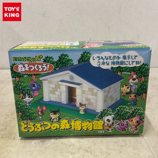 Yahoo!オークション -「どうぶつの森 森をつくろう」の落札相場・落札価格