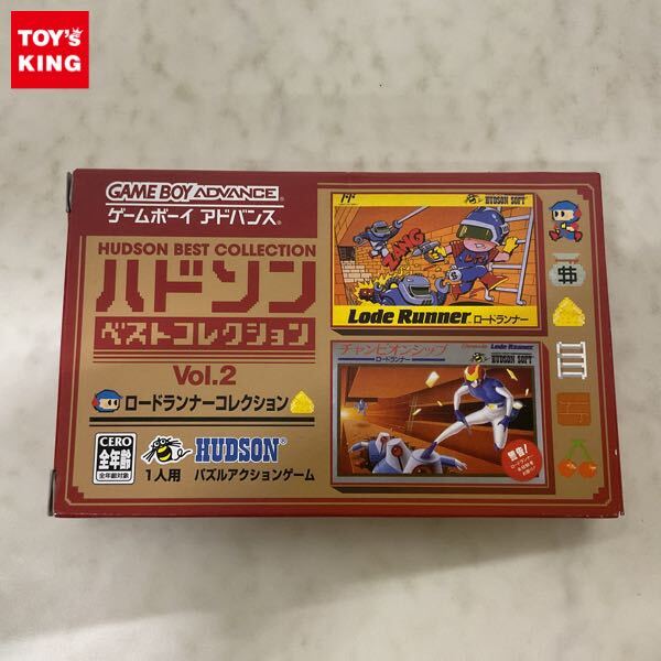 Yahoo!オークション -「ハドソンベストコレクション」の落札相場・落札価格