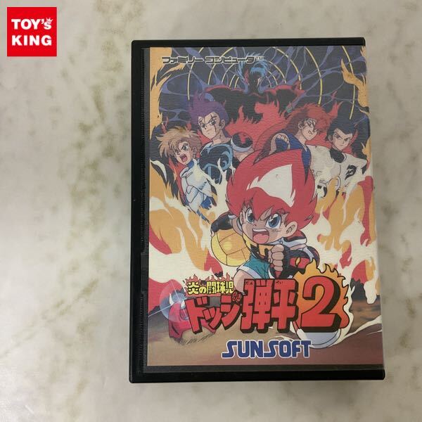 Yahoo!オークション -「ドッジ弾平 ファミコン」の落札相場・落札価格