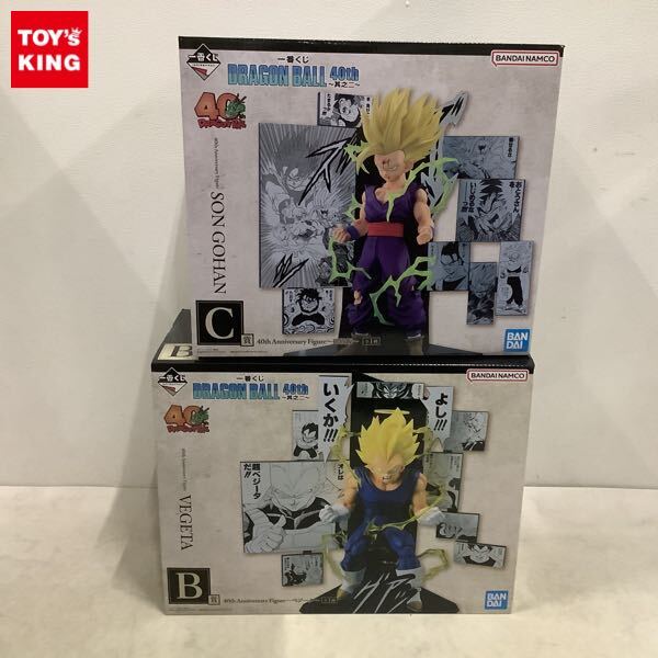 Yahoo!オークション -「ドラゴンボール 一番くじ b賞」の落札相場