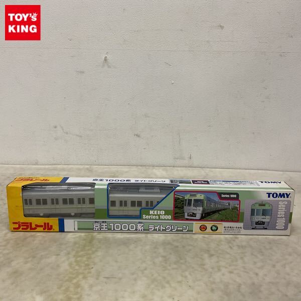 Yahoo!オークション -「プラレール未開封」の落札相場・落札価格