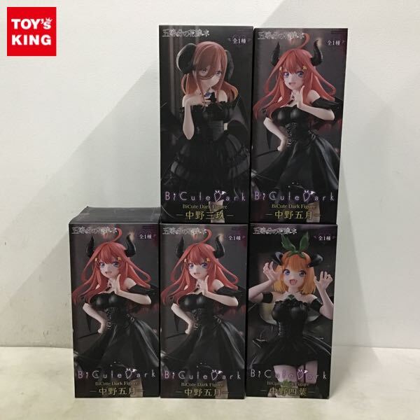 2026年最新】五等分の花嫁の人気アイテムを多数掲載 - Yahoo!オークション