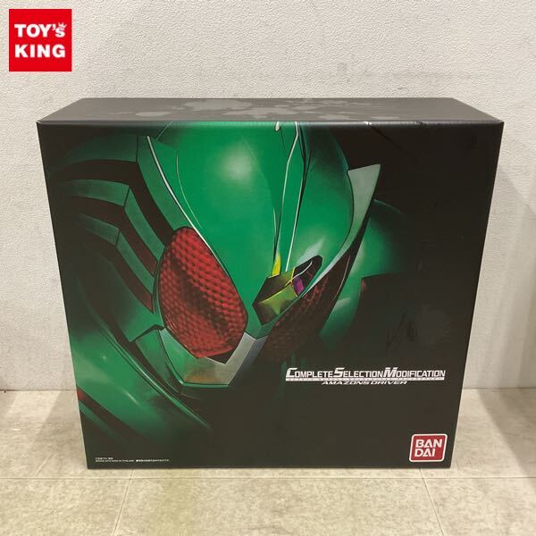 2026年最新】Yahoo!オークション -csmアマゾンズドライバーの中古品