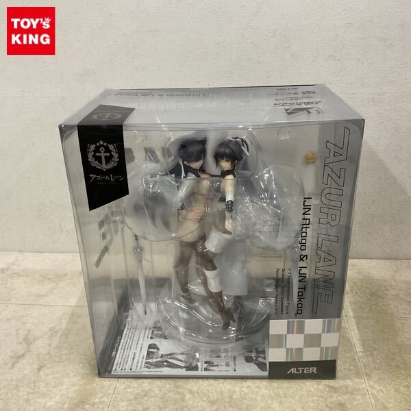 2026年最新】Yahoo!オークション -アルター 愛宕 高雄の中古品・新品