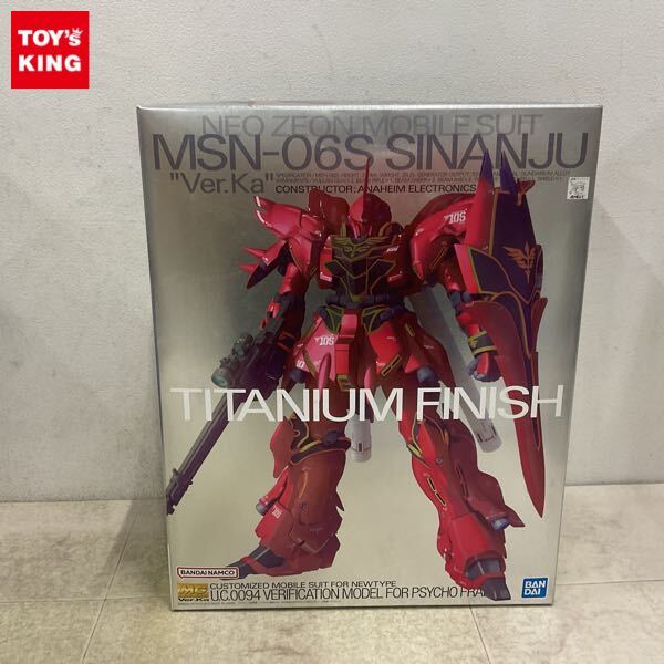 Yahoo!オークション -「mg シナンジュ チタニウムフィニッシュ」の落札