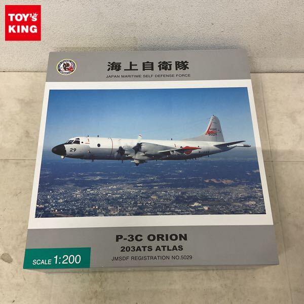 Yahoo!オークション -「1／200 p-3c」の落札相場・落札価格