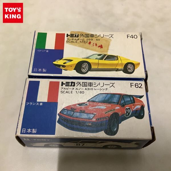 Yahoo!オークション -「トミカ a310」の落札相場・落札価格