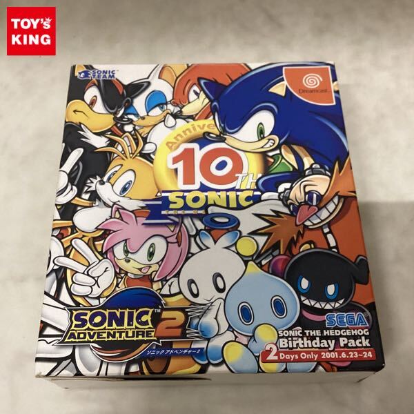 Yahoo!オークション -「ソニックアドベンチャー2 バースディパック」の