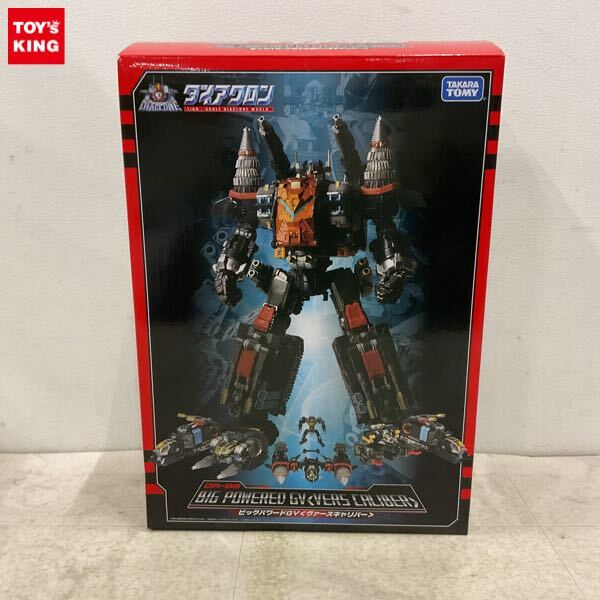 Yahoo!オークション -「ダイアクロン ビッグパワード」の落札相場