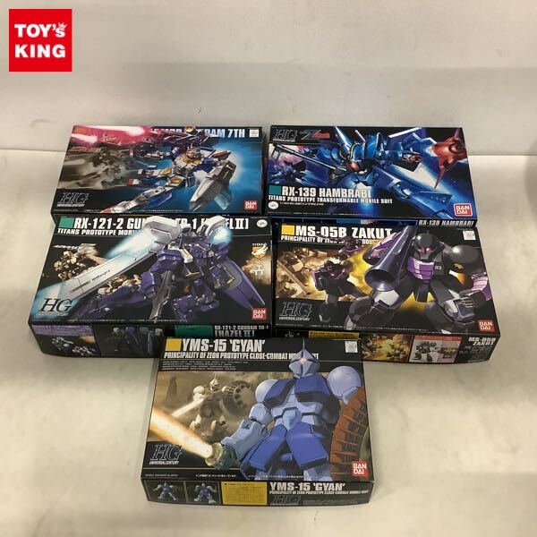 Yahoo!オークション -「hguc ハンブラビ」の落札相場・落札価格