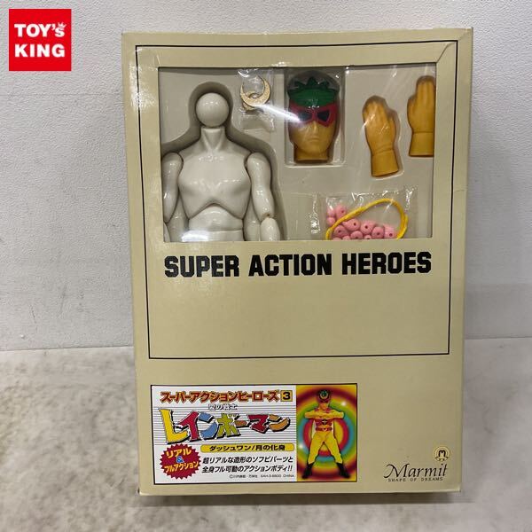 Yahoo!オークション -「マーミット スーパーアクションヒーローズ」の