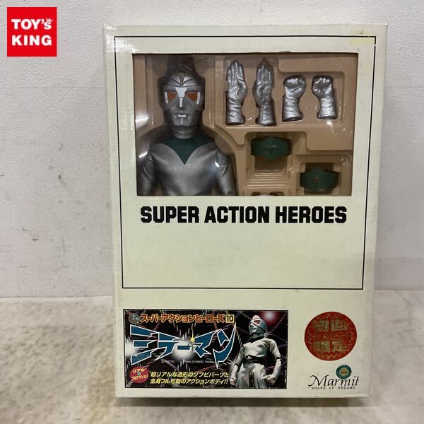 Yahoo!オークション -「ミラーマン」(特撮) (フィギュア)の落札相場