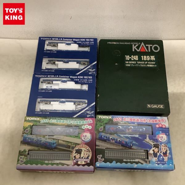 Yahoo!オークション -「kato 189系 グレードアップあさま」の落札相場