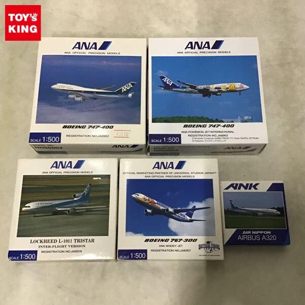 Yahoo!オークション -「ana 747-400 ポケモン」の落札相場・落札価格