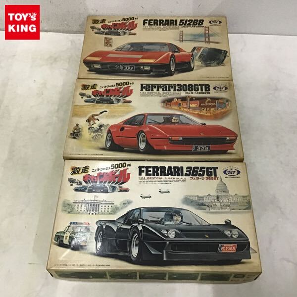 Yahoo!オークション -「マルイフェラーリbb512」の落札相場・落札価格