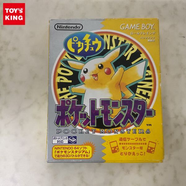 Yahoo!オークション -「(ポケモン ポケットモンスター)(黄 ピカチュウ